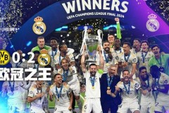 球队胜利泪洒赛场：若塔离世，胜利变为哀悼，悲伤笼罩球队